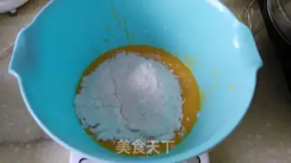 Make Chi Fung Cake step 2