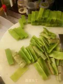 Make Onions step 4