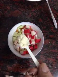 Make Onion cabbage for rice step 9