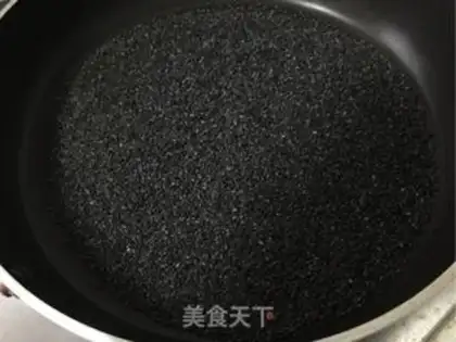 Make Chi Fung Cake step 3