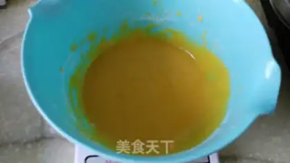 Make Chi Fung Cake step 4
