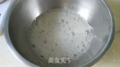 Make Chi Fung Cake step 5