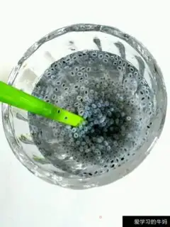 Make A lemonade step 7