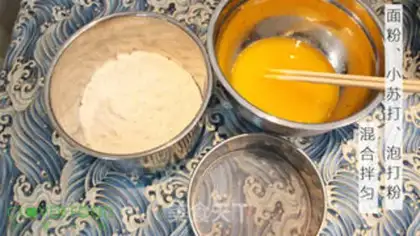 Make Peach step 1