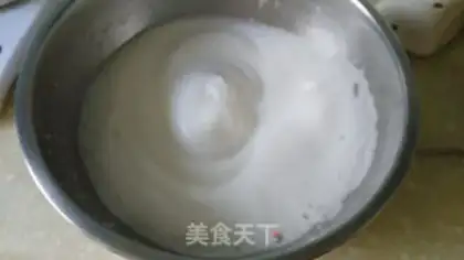 Make Chi Fung Cake step 6