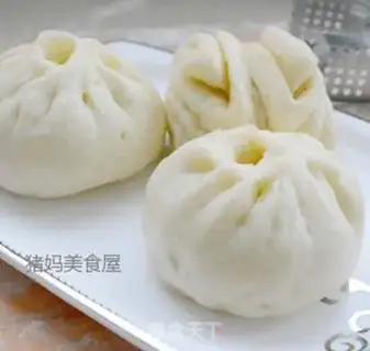 Make Bean-fruit buns step 0