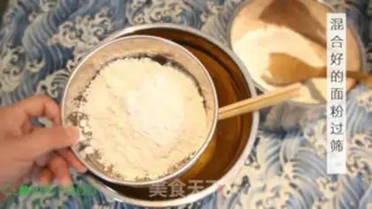 Make Peach step 2