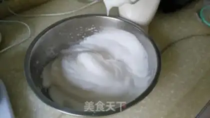 Make Chi Fung Cake step 7