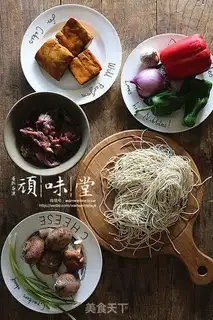 Make Beef sauce noodles step 0