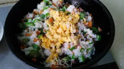 Make Autumn egg fried rice step 7