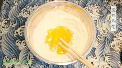 Make Peach step 3