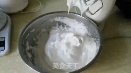 Make Chi Fung Cake step 8