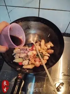Make Three chickens step 8