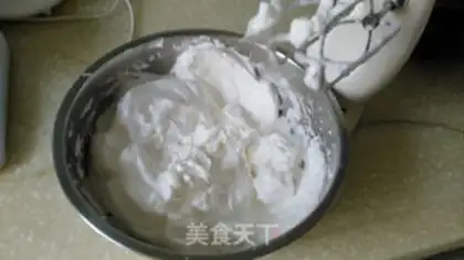 Make Chi Fung Cake step 9