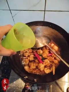 Make Peach step 5
