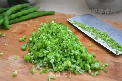 Make Bean-fruit buns step 3