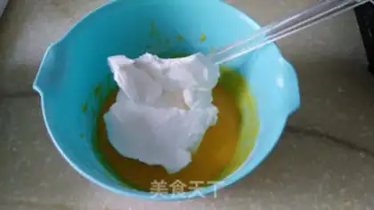 Make Chi Fung Cake step 10