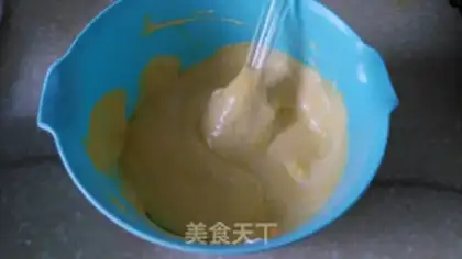 Make Chi Fung Cake step 11