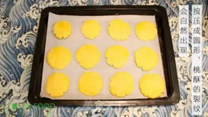 Make Peach step 7