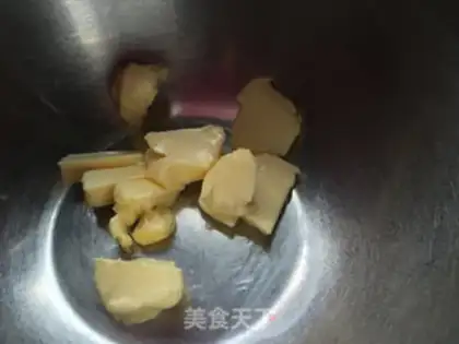Make Chocolate butter cookies step 0