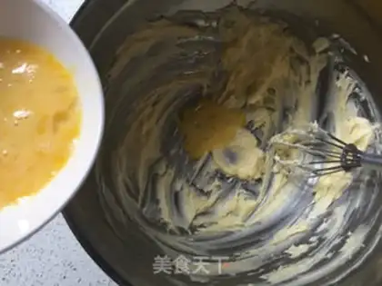 Make Chocolate butter cookies step 2
