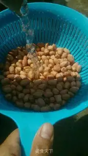 Make Psychic peanuts step 0