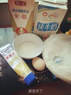 Make Eggstick step 0