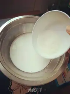 Make Eggstick step 1