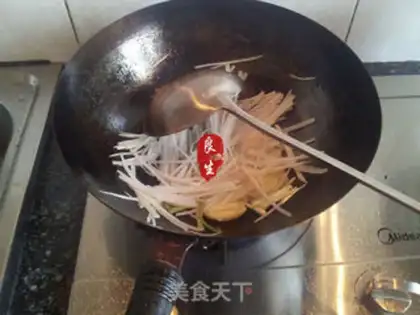 Make Ropfish step 5