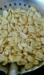 Make Psychic peanuts step 7