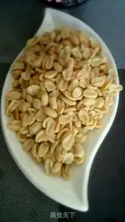 Make Psychic peanuts step 8