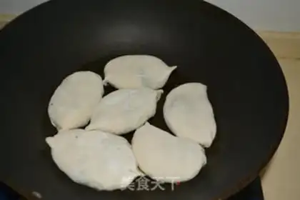Make Akizu
