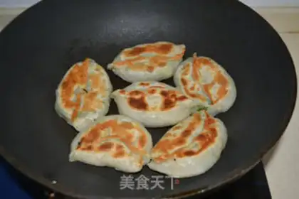 Make Akizu