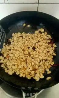 Make Psychic peanuts step 13