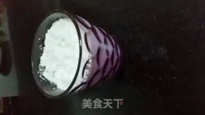 Make Homemade powder step 0