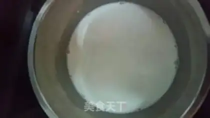 Make Homemade powder step 3