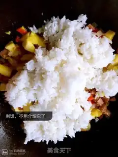 Make Pineapple rice step 2