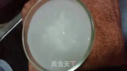 Make Homemade powder step 6
