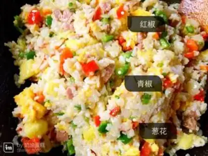 Make Pineapple rice step 4