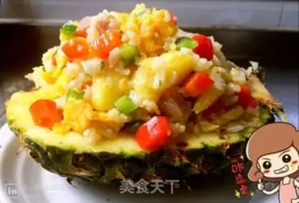 Make Pineapple rice step 5