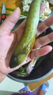 Make Fat fish tore eggplant step 0