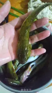 Make Fat fish tore eggplant step 1