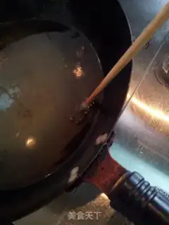 Make Cracker step 4