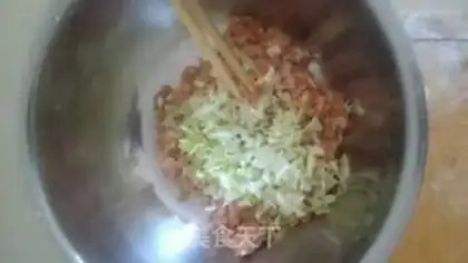 Make Pork celery dumplings step 2