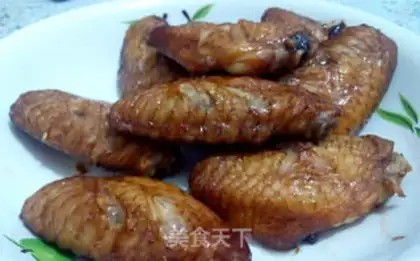 Make Roasted chicken wings step 4