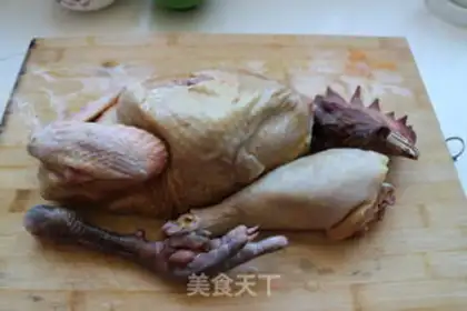 Make Frozen chicken step 0