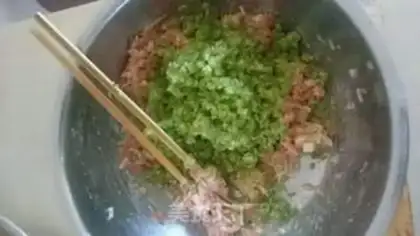 Make Pork celery dumplings step 6