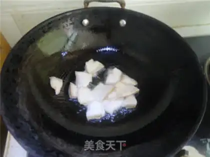 Make Red meat step 0