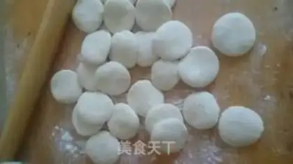 Make Pork celery dumplings step 7