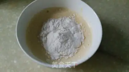 Make Milk bag step 3